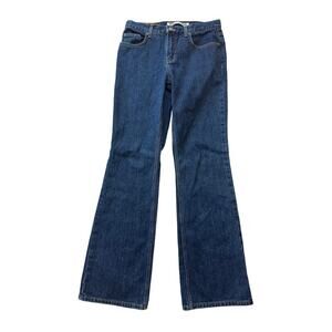 Express Woman's Jeans/Pants size 7/8 LONG/TALL, Dark Blue Denim, Low Rise, Flare